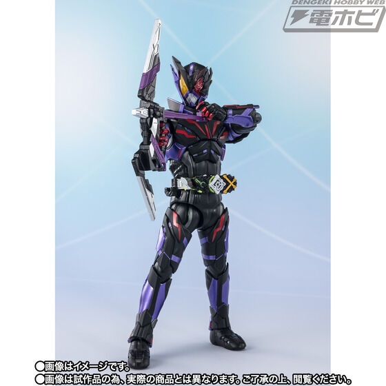 仮面ライダーゼロワン』最終盤に登場した仮面ライダー滅 アーク