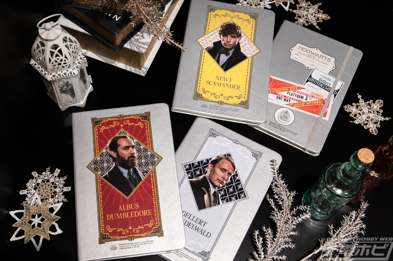 Happyくじ『ファンタスティック・ビースト』の一般販売が4月20日（土