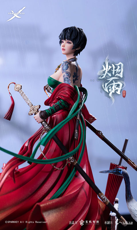 美しい表情や佇まい、滑らかな肌などが魅力的！「鬼刀シリーズ 煙雨