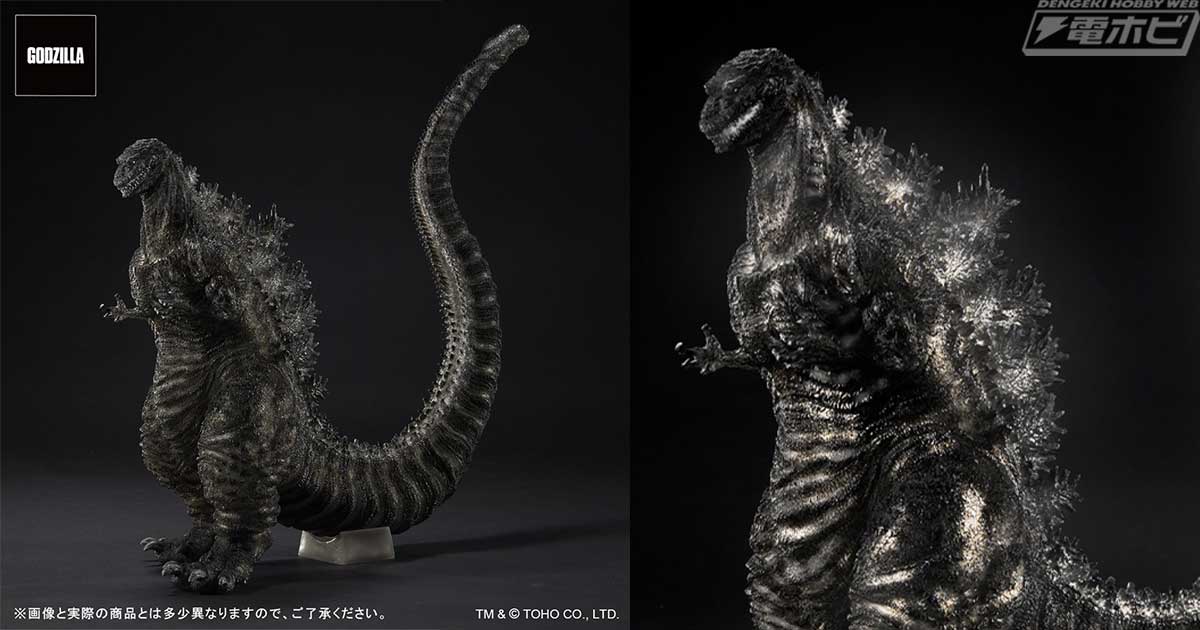 映画『シン・ゴジラ：オルソ』登場のゴジラが「東宝30cmシリーズ」より