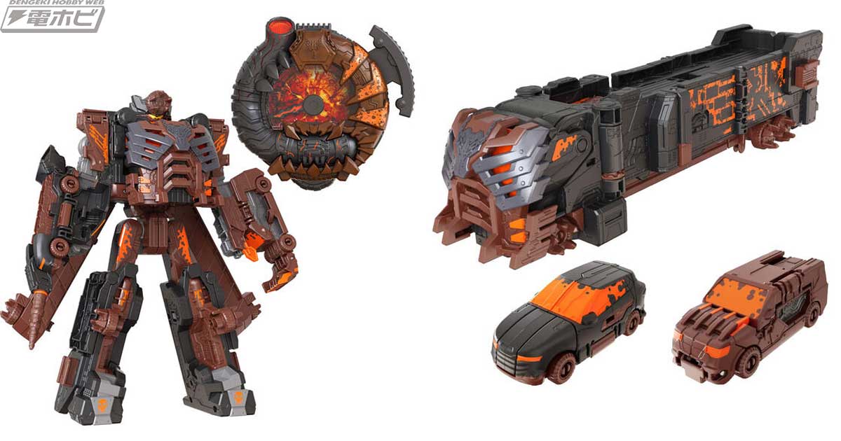 爆上戦隊ブンブンジャー』サンシーターが召喚するブンブンキラーロボと