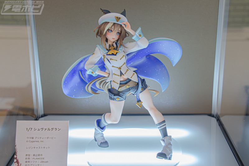 ウマ娘』シュヴァルグランや『ウルトラマンギンガ』ダークルギエル