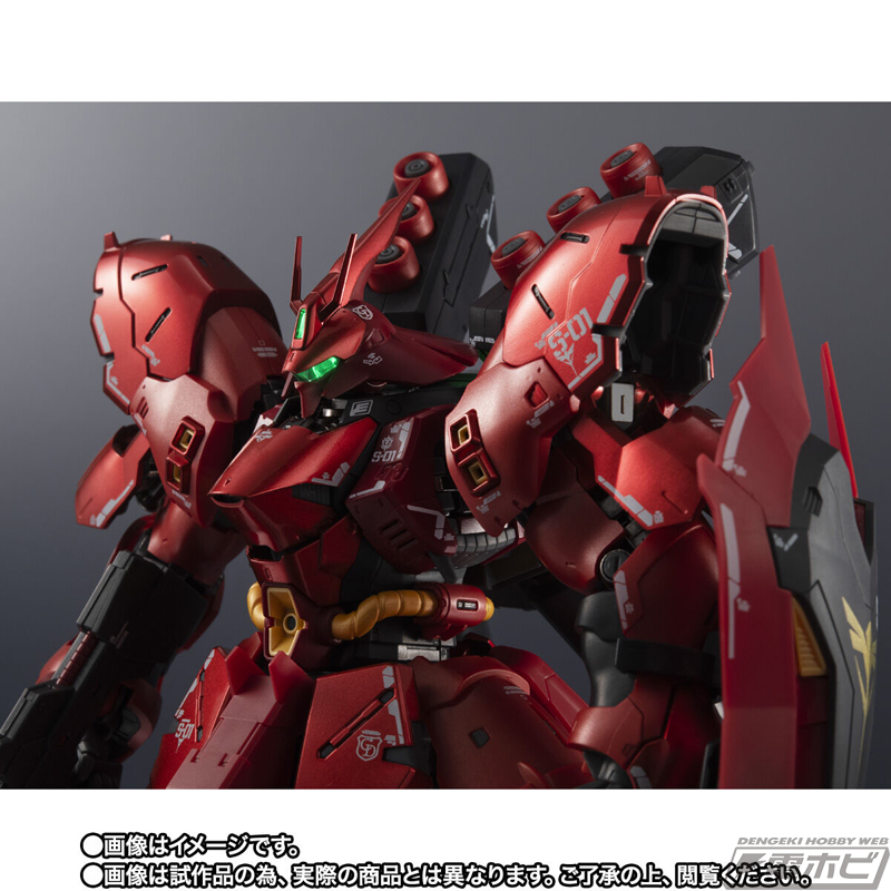 ガンダム』超合金 MSN-04FF サザビーがプレバンで販売決定！5月21日