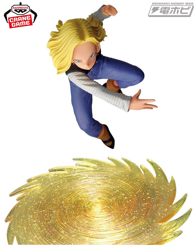 ドラゴンボールZ』ラメ入りエフェクトで演出した「G×materia」シリーズ