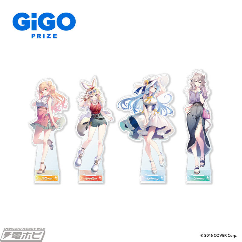 おでかけモードの桃鈴ねね、尾丸ポルカ、雪花ラミィ、獅白ぼたんが