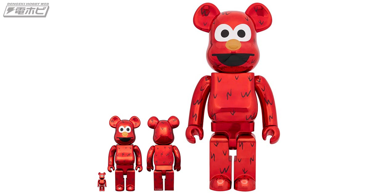 セサミストリート』の「エルモ」がギラリと輝く「CHROME Ver.」のBE