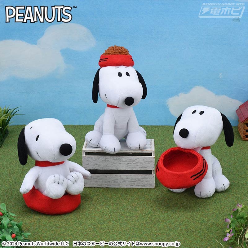 セガの「スヌーピー」プライズ新作アイテムはおひげをつけたマスコット