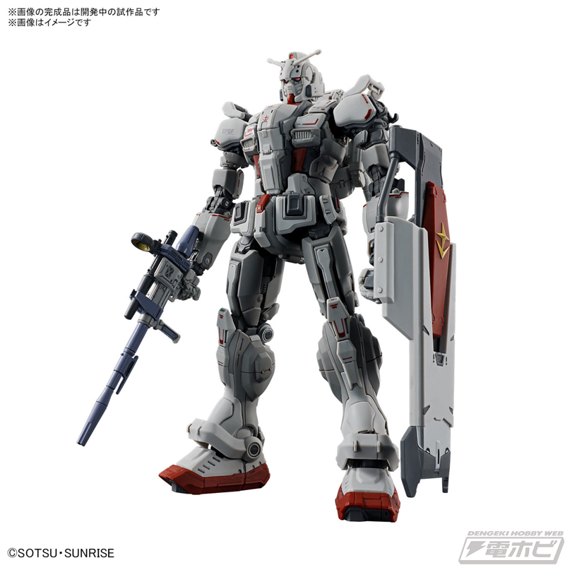 ガンプラ「HG ザクII F型 ソラリ機（復讐のレクイエム）」と「HG