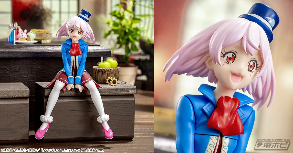 TVアニメ『シャングリラ・フロンティア』より「エムル」の“ちょこのせ