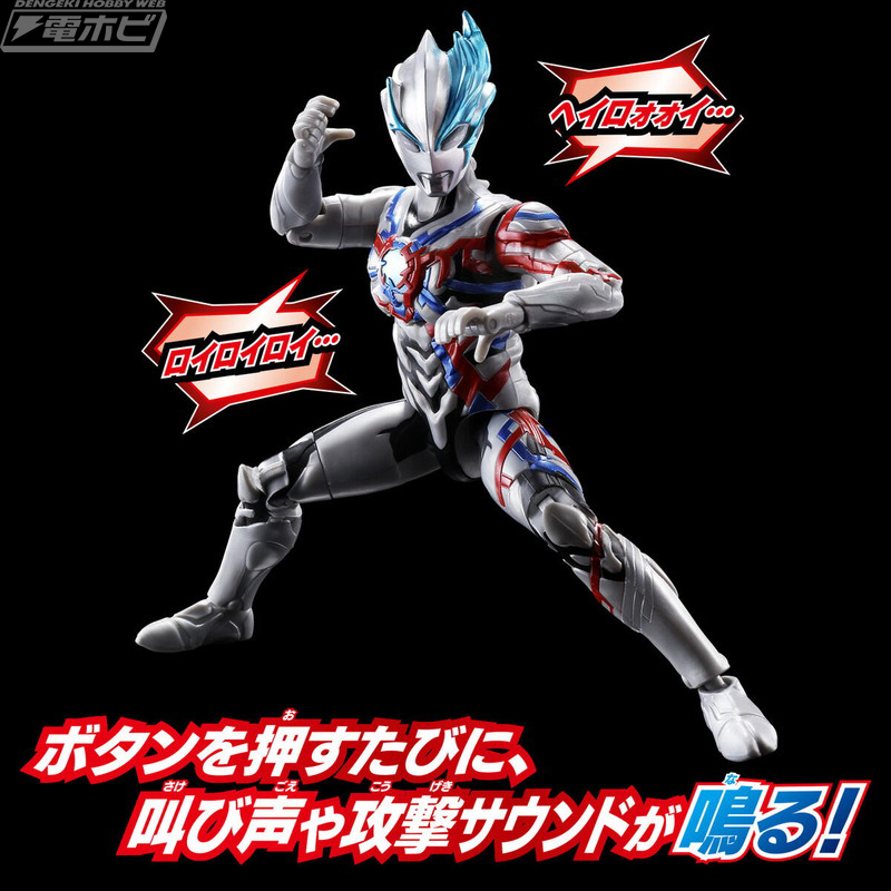 ルロロロォォイ！『ウルトラマンブレーザー』の印象的な叫び声全40種や