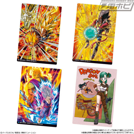 1000205671_2_lbiXTY_MSvC537kdZ