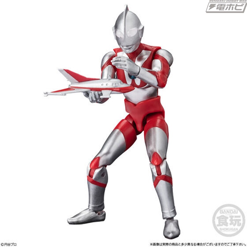 ウルトラマンリブットなどを収録した「超動αウルトラマン」と