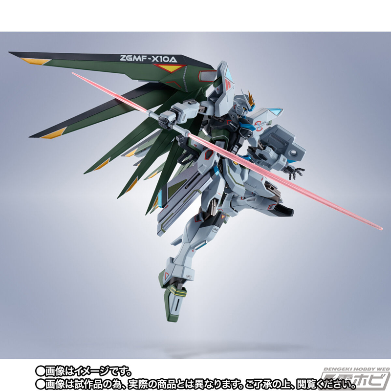 機動戦士ガンダムSEED』リアルタイプカラーのMETAL ROBOT魂 フリーダム