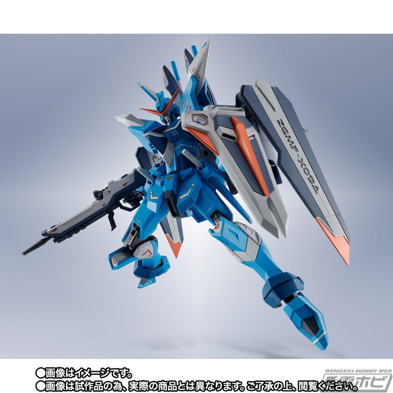機動戦士ガンダムSEED』リアルタイプカラーのMETAL ROBOT魂 フリーダム