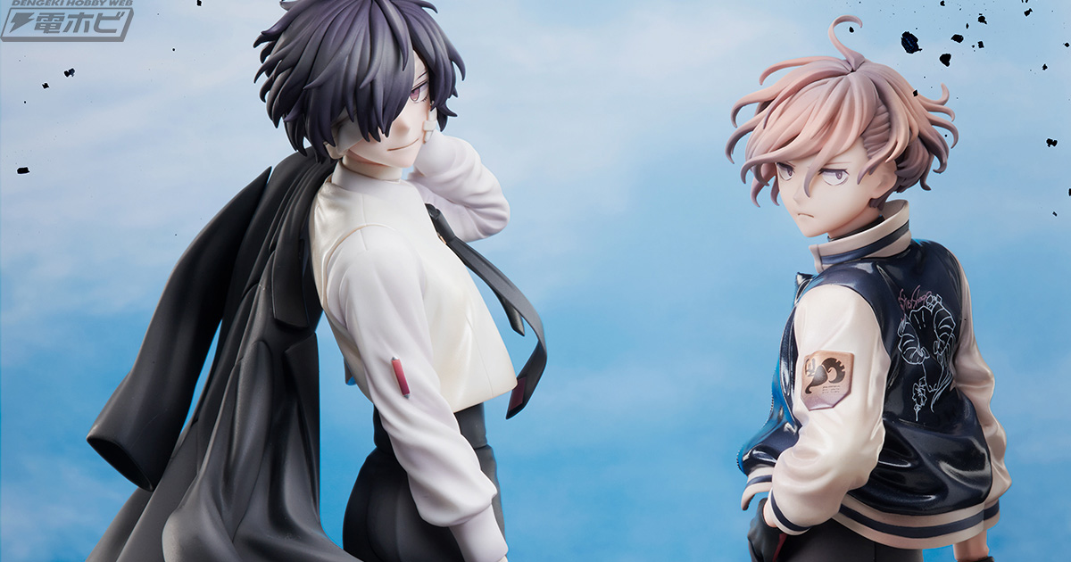 文豪ストレイドッグス』太宰治、中原中也が15歳時の姿でフィギュア化