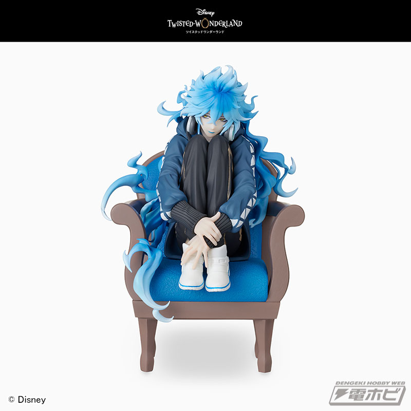 ディズニー ツイステッドワンダーランド』からイスに腰かけたポーズの