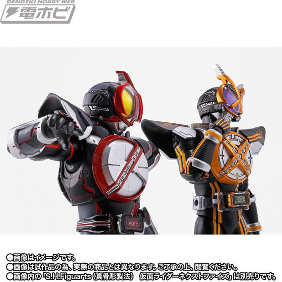 仮面ライダー555 20th パラダイス・リゲインド』S.H.Figuarts（真骨彫