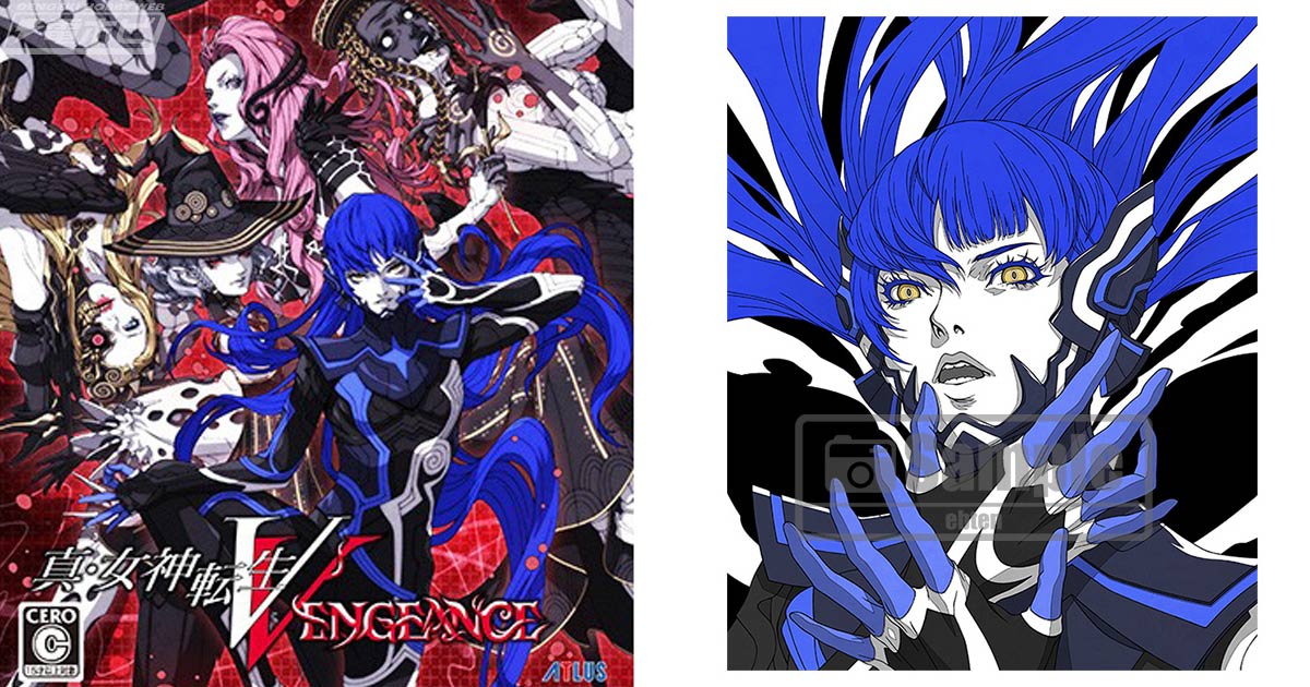 真・女神転生V Vengeance』のファミ通DXパックがエビテン内アトラスD