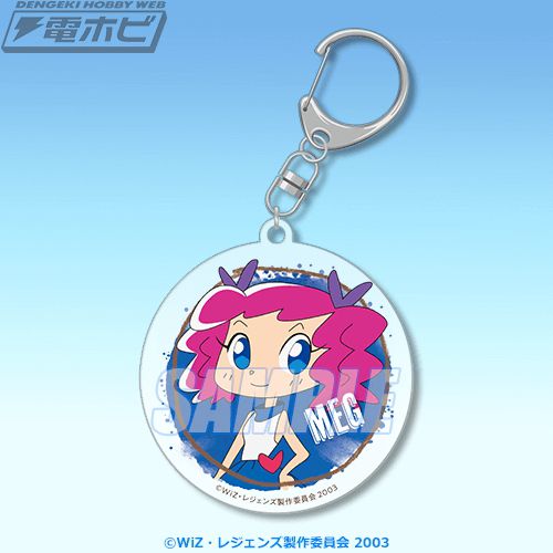 TVアニメ『レジェンズ 甦る竜王伝説』のオンラインくじが「くじ引き堂