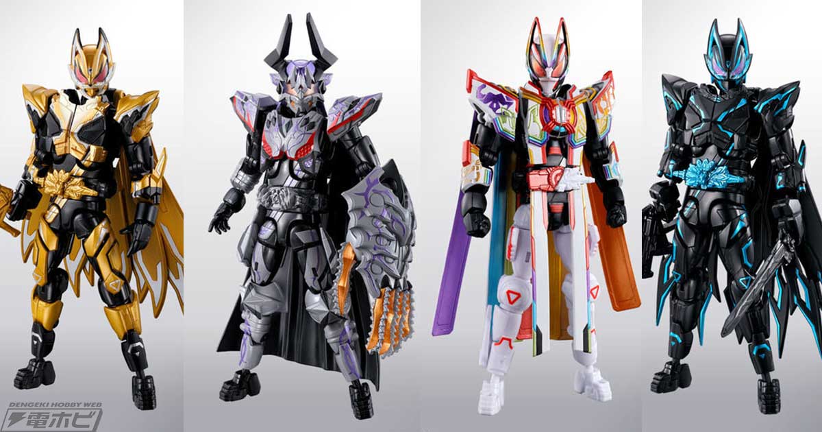 仮面ライダーギーツ ジャマト・アウェイキング』バッファプロージョン