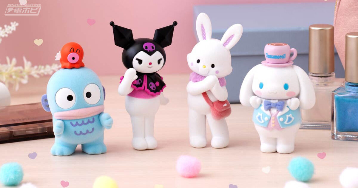 クロミやハンギョドンが登場！サンリオキャラクターズのライブ