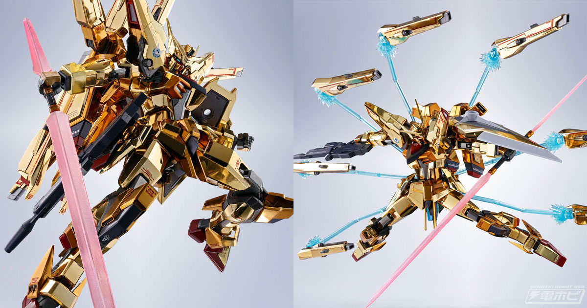 ガンダム」アカツキ（シラヌイ装備）SEED FREEDOM Ver.がMETAL ROBOT魂