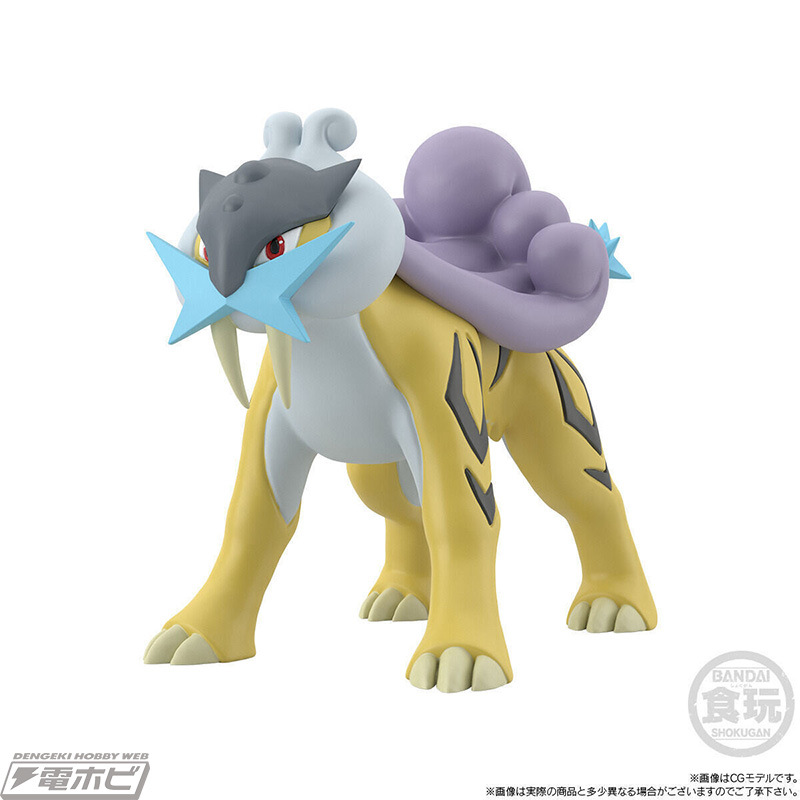 3体並べれば迫力満点！『ポケモン』ライコウ、エンテイ、スイクンが