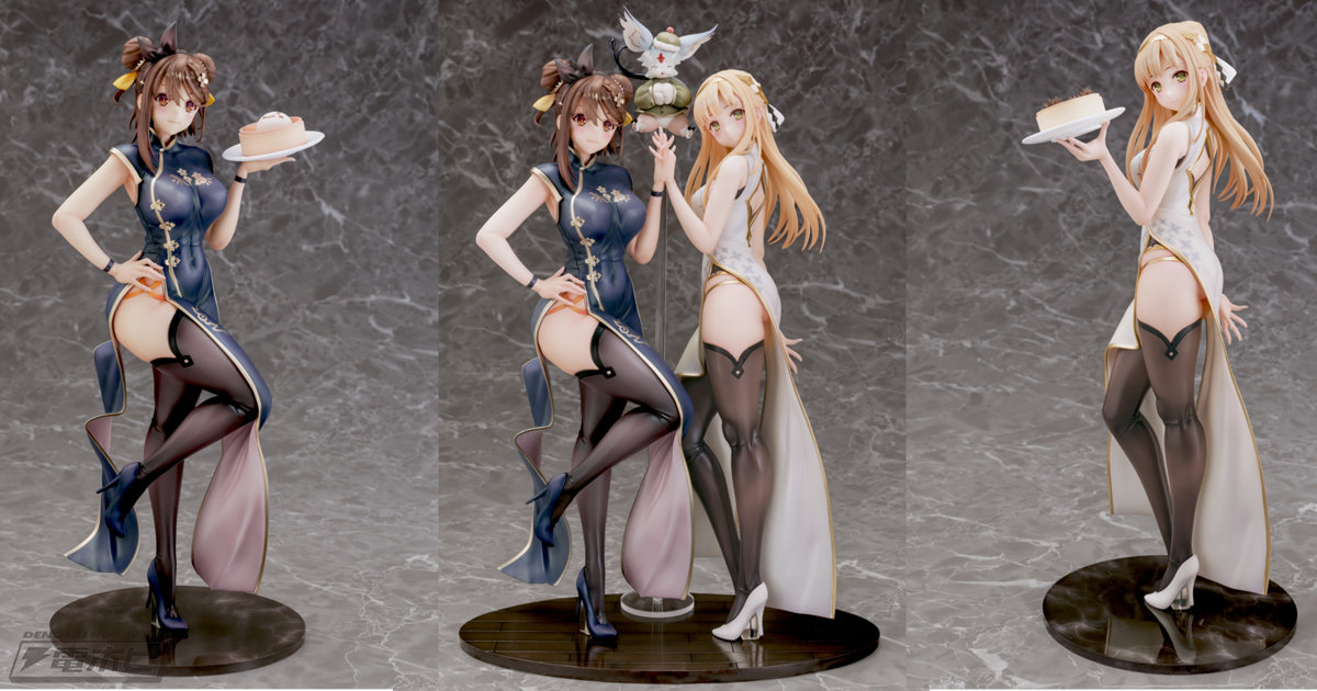 ライザのアトリエ2』チャイナドレス姿のライザ、クラウディアが1/6