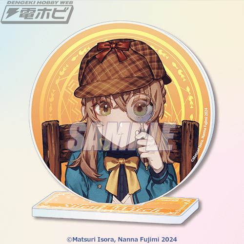 サイレント・ウィッチ くじ引き堂 S賞 布ポスター 描き下ろし b TV