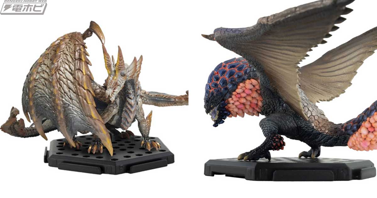 新規造形モンスター「原初を刻むメル・ゼナ」「紅蓮滾るバゼルギウス