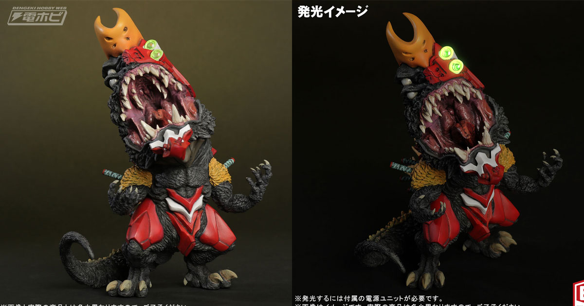 ゴジラ対エヴァンゲリオン」2号機ビーストモードにゴジラの要素が融合