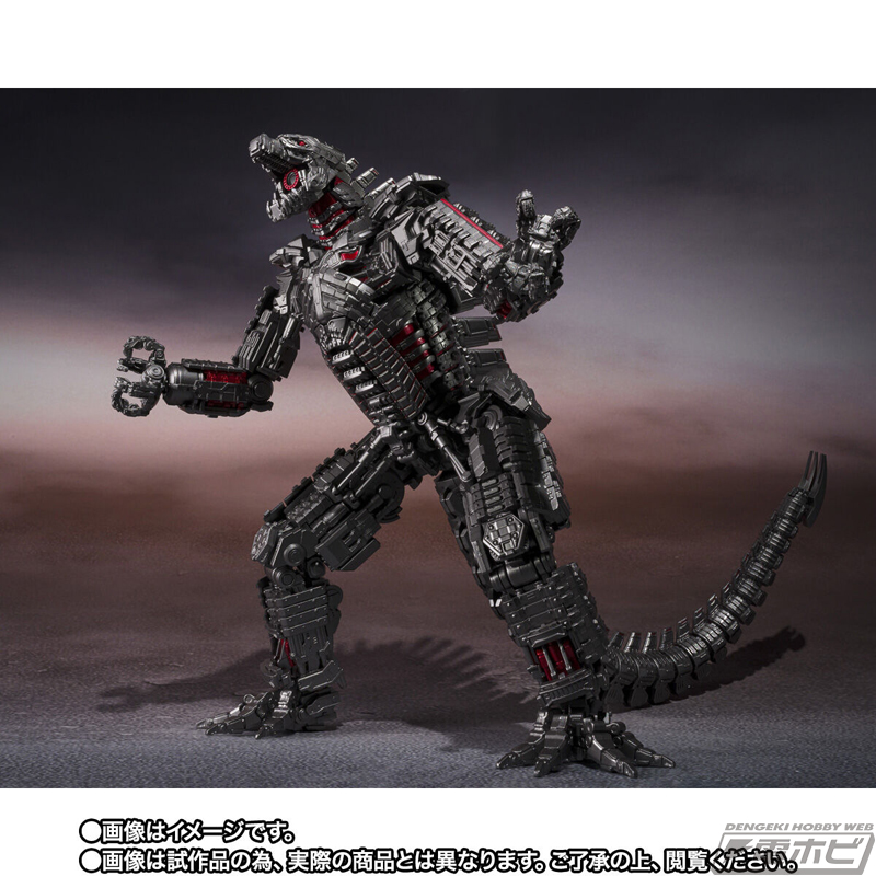 ゴジラvsコング』メカゴジラ（2021）がFinal Battle Editionとなって