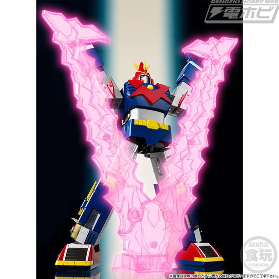 超電磁マシーン ボルテスV』食玩プラモデル「SMP」のプレバン限定SP