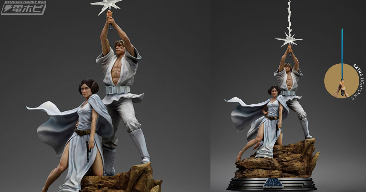 スター・ウォーズ エピソード4/新たなる希望』のポスターが1/10