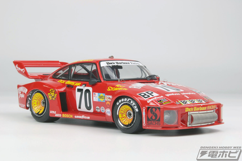 1979年ル・マン24時間レースでクラス優勝を飾った「ポルシェ 935