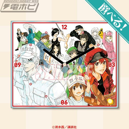 コミック『はたらく細胞』のオンラインくじが「くじ引き堂」に登場
