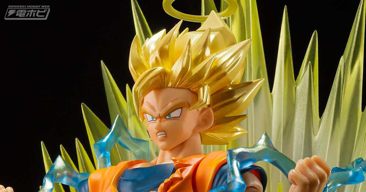 ドラゴンボールZ』スーパーサイヤ人2孫悟空がS.H.Figuartsより
