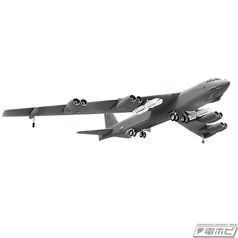 ボーイング B-52H ストラトフォートレス戦略爆撃機 ソリッドモデル