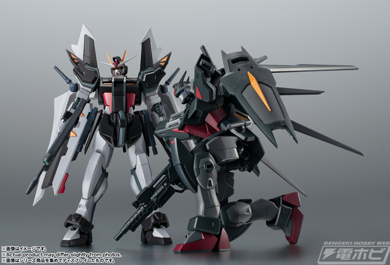 迫力のあるストライカーと多数の武器がセットに！『機動戦士ガンダム