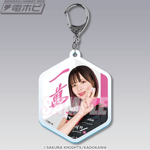 Mリーグチーム「KADOKAWAサクラナイツ」のオンラインくじが「くじ引き