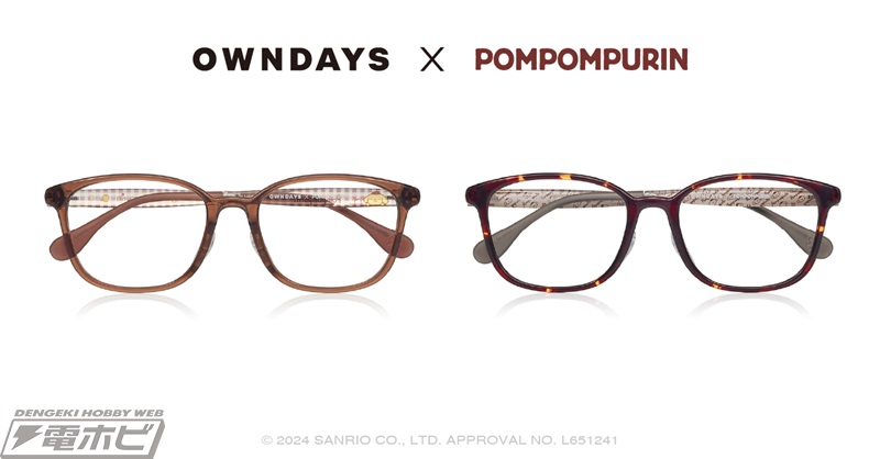 ポムバサダー必見！大人気ポムポムプリンのコラボメガネが全5種＆各2色