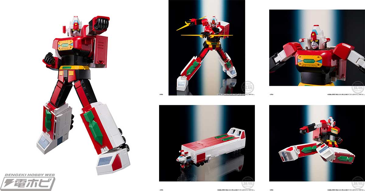 食玩プラモデル「SMP」シリーズに『闘将ダイモス』が登場！トランザー