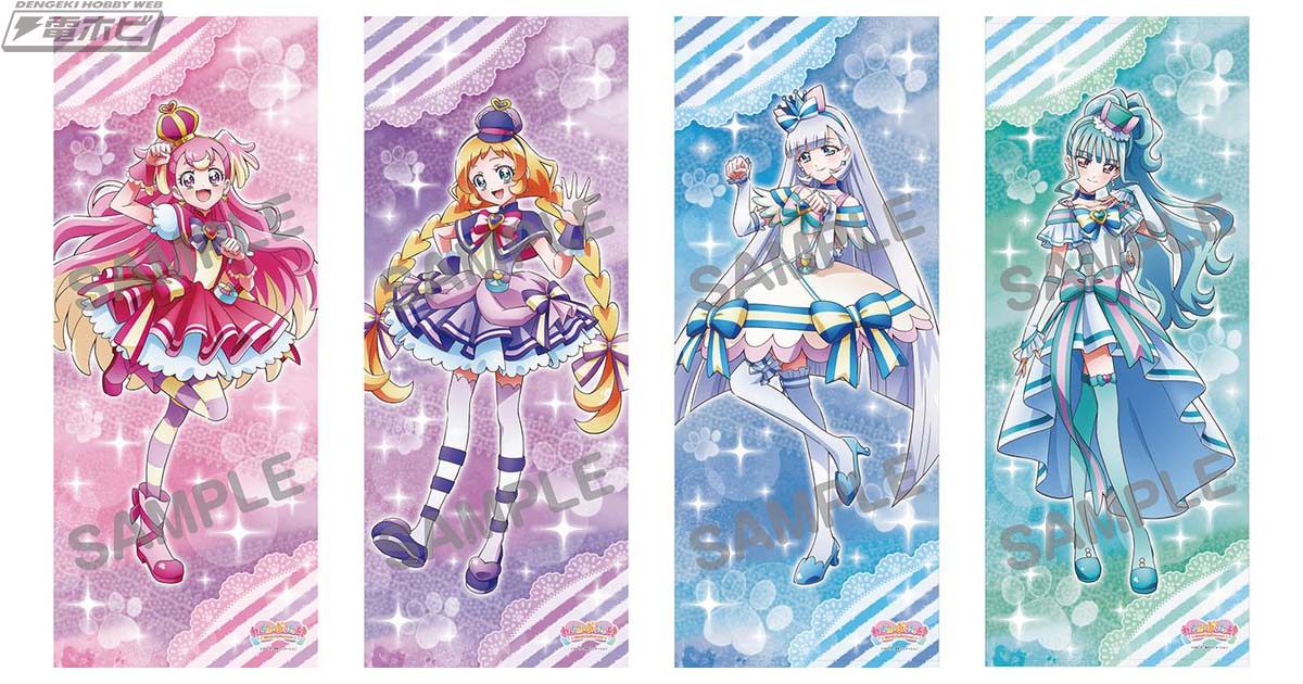 わんだふるぷりきゅあ！』キュアワンダフル、キュアフレンディ