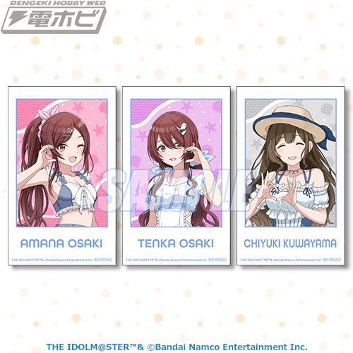 シャニマス』アルストロメリアをテーマにしたオンラインくじが