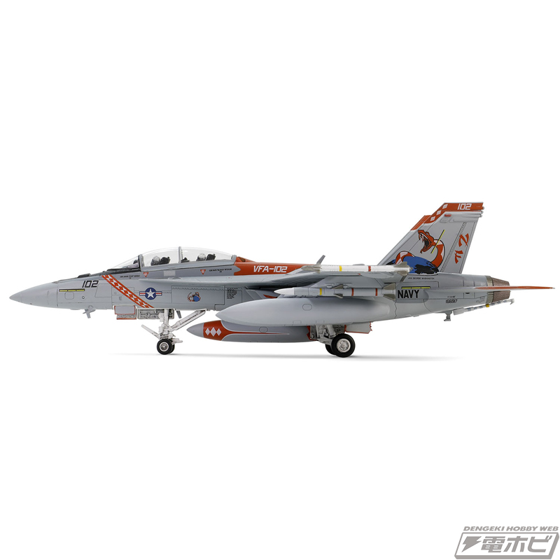 完全新金型！「F/A-18F スーパーホーネット」の1/72スケール塗装済み