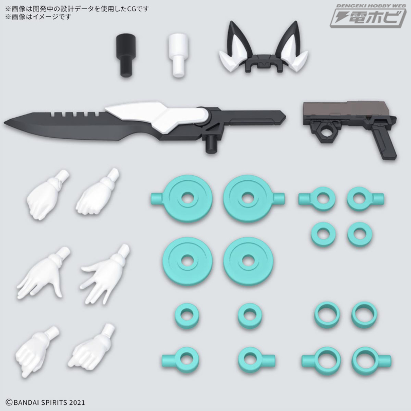 30 MINUTES SISTERS」シリーズに新たなシスター「セスティエ