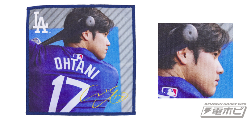 ロサンゼルス・ドジャース 大谷翔平 グッズコレクション 2024」が全国