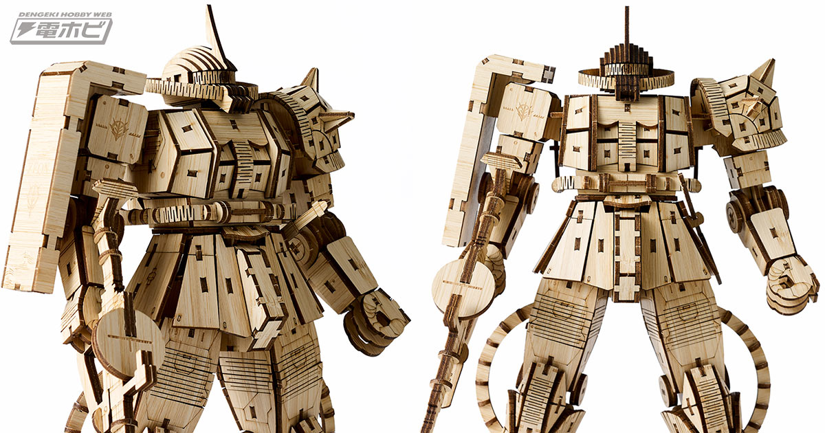 機動戦士ガンダム』シャア専用ザクIIがエコな竹素材を使用した超精密