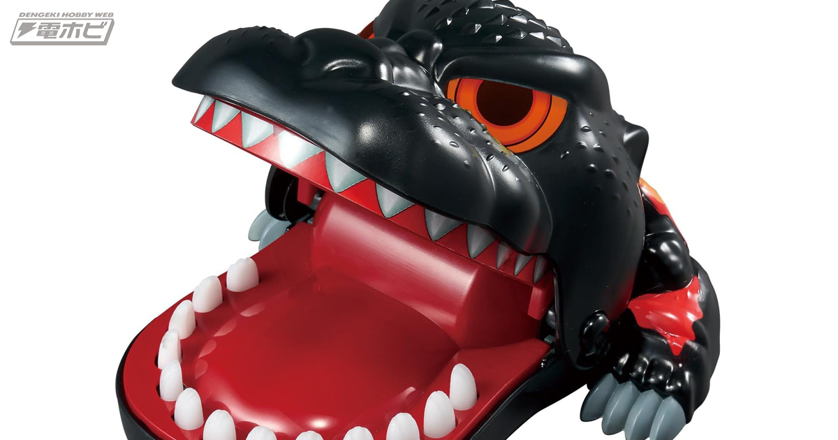 ゴジラvsデストロイア』バーニングゴジラが噛みついてくる!?ドキドキの