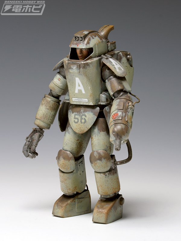 マシーネンクリーガー』より、2016年に限定販売された「A.F.S.」の